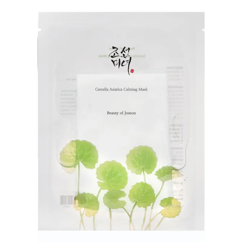 Centella Asiatica Calming Mask Ilmainen Palautus