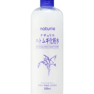 Korkea Laatu Hatomugi Essence