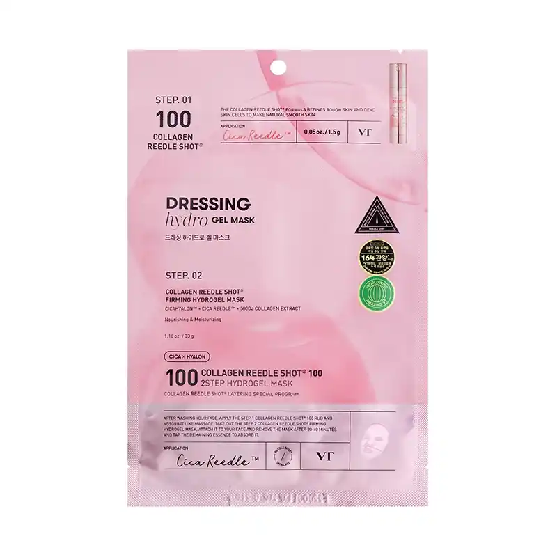 Collagen Reedle Shot 100 2-Step Hydrogel Mask Bestseller