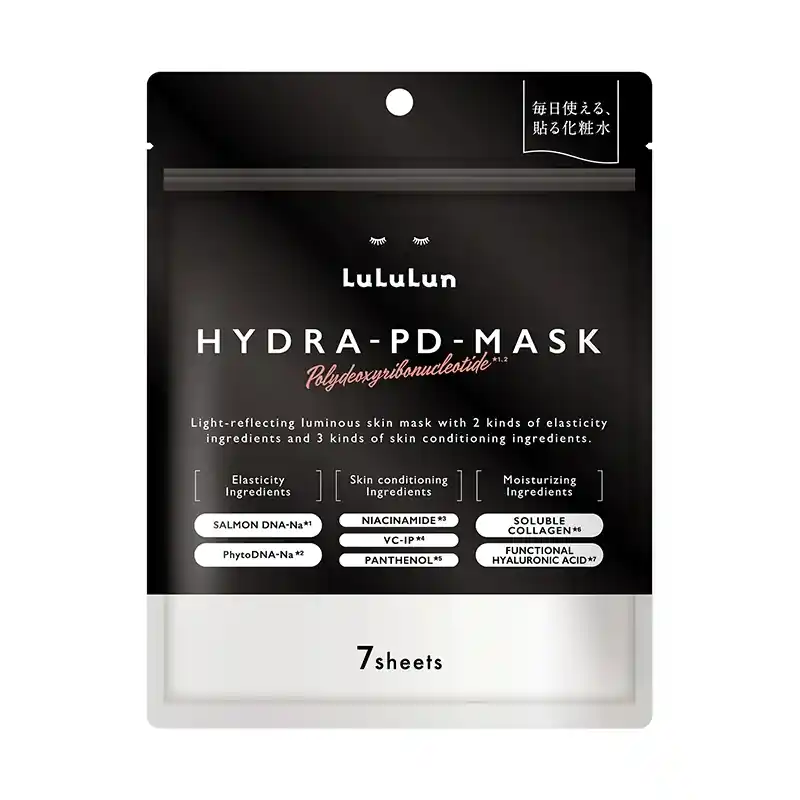 Hydra-PDRN-Mask 7-pack Heti Saatavilla